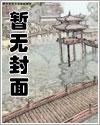 大奶美人的r18日常(双性乱伦合集)